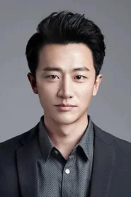 Photo of Huang Xuan as Liu Feng