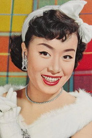 Photo of Hibari Misora as Harumi