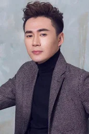 Photo of Liu Yichen as Cheng Benzhi