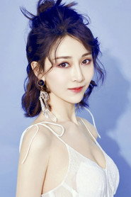 Photo of Gao Lin as 陈清清