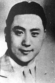Photo of Xiaoqiu Zheng