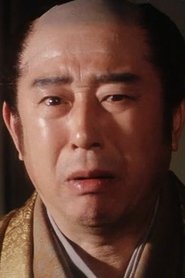 Photo of Fujio Harumoto as Sotoji Mikui