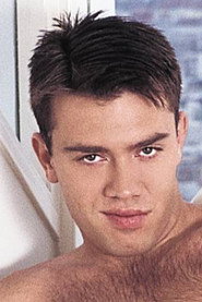 Photo of Mike Kennedy