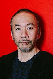 Photo of Shinya Tsukamoto as Goda
