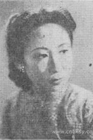 Photo of Mo Chou as Grandma Chen
