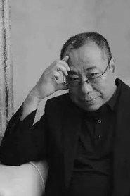 Photo of Yin Li as Brother Cao