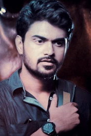 Photo of Sudhanshu Narayan Dash as Mohan