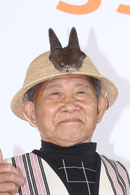 Photo of Wilang Noming as Hayung