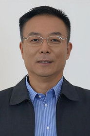 Xie Yuan
