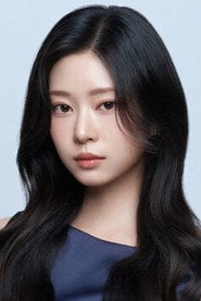 Photo of Kim Min-ju as Mo Eun-ah