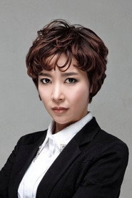 Photo of Moon Joo-yeon