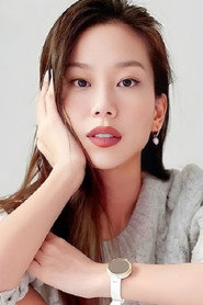 Photo of Iris Lee