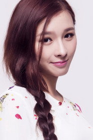 Photo of Zhou Sizhu