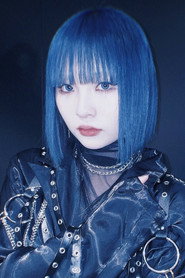 Photo of SennaRin as Self