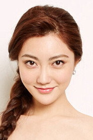 Photo of Liu Shuhan as Wu Yanyu