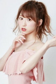 Photo of Riho Abiru as Herself