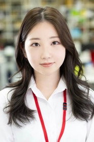 Photo of Natsuka Shinozaki