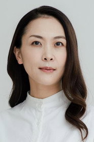 Photo of Spica Yufune