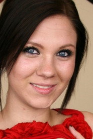 Photo of Corin