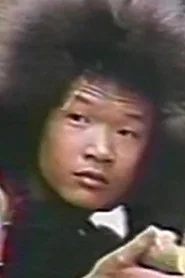 Photo of Hsu Yu-Ta as 'Tiny-Monkey'
