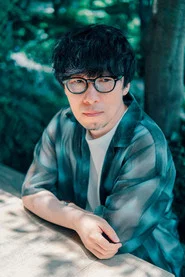 Photo of Yasuhiro Yoshiura as Coworker