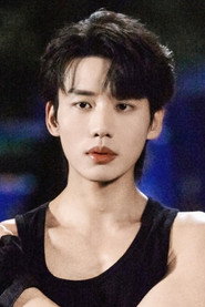 Photo of Li Zijie as 封宴