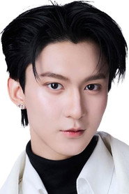 Tinnapat Tusnytraitep