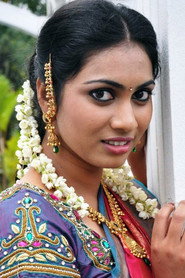 Photo of Siri Sri