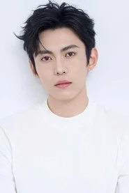 Photo of Yu Hang as Zhao Yuanche