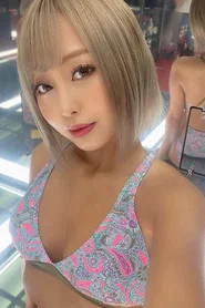 Photo of Kurumi Shiiki