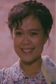 Photo of Qian Deng as 荷花