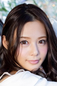 Photo of Nene Yoshitaka