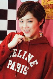 Photo of Makise Rui as Taoka
