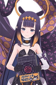Photo of Ninomae Ina'nis
