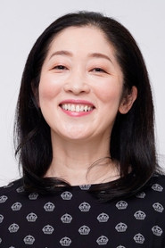 Photo of Yukiko Senga