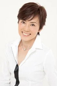 Photo of Taira Michi