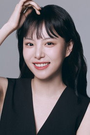 Photo of Lee Yul-eum as Yoon Seol-a
