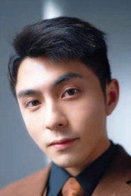 Photo of 李可乐 as 许肆安