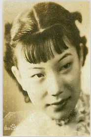 Photo of Violet Koo Lan-Chun