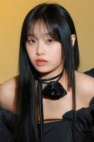 Photo of CHUU as Panelist