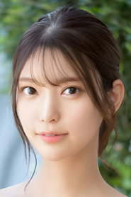 Photo of Kuraki Hana