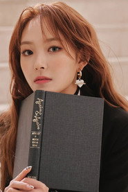Photo of Lee Yu-jeong as Yu-jeong