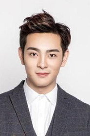 Photo of Fu Yandan as Zi Mo
