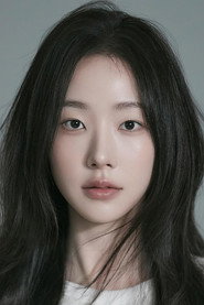 Photo of Chae Won-bin as Uhm Su-jin