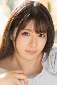 Photo of Sakura Tsuji as Nanami