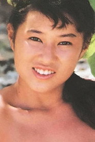 Photo of Kumi Watanabe as Shizuka Tachibana