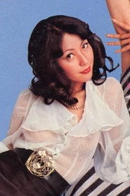 Photo of Rie Tachibana as Sumiko Kitazawa