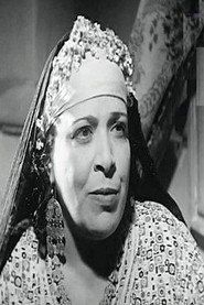 Photo of Latifa Amin