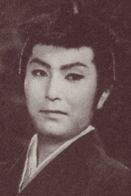 Photo of Jūzaburō Akechi