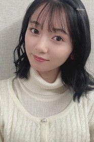 Photo of Fuka Kumazawa as Suzune